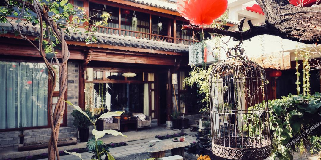 大理古城易故理二号院