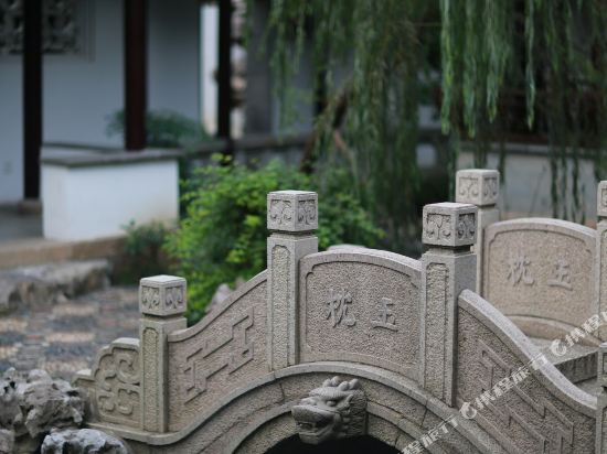 山塘福邸