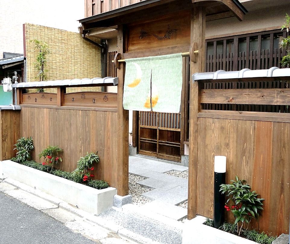 Guesthouse Higashiyama