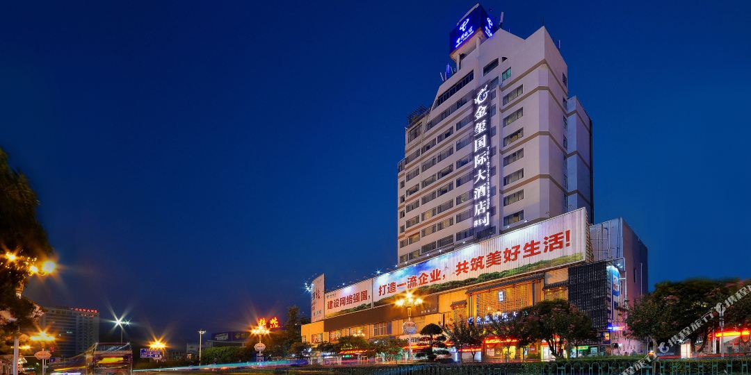 桂林金玺国际酒店店(火车站店)