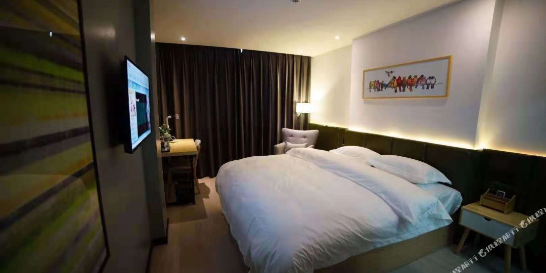 世纪缘艺酒店店