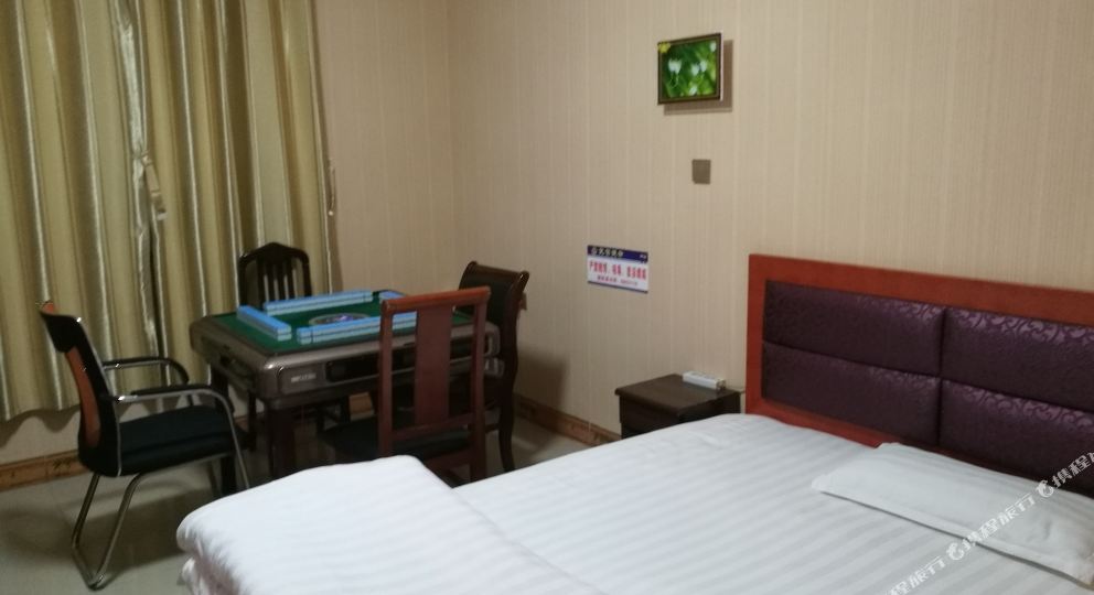 益阳平安旅社