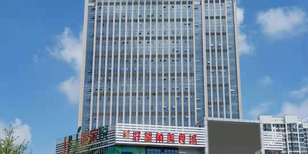 青岛鑫龙假日江国际公寓(石油大学店)