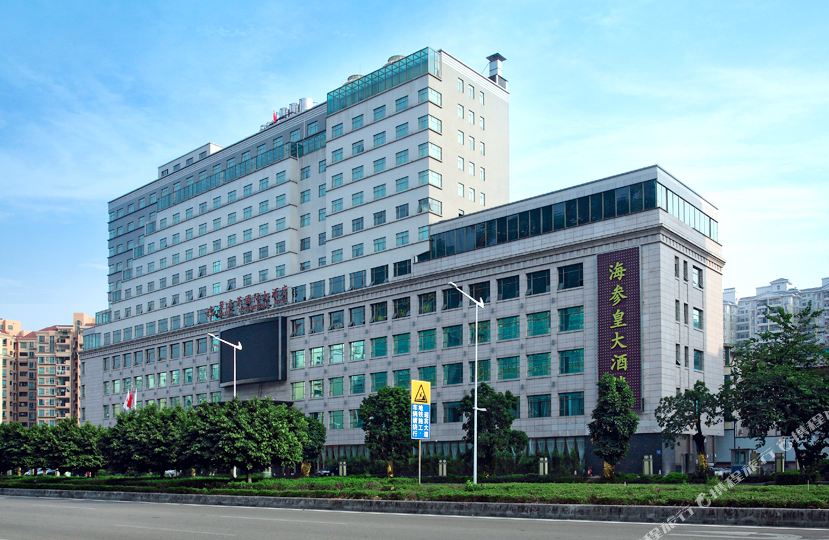 广州聚喜莱国际大九点