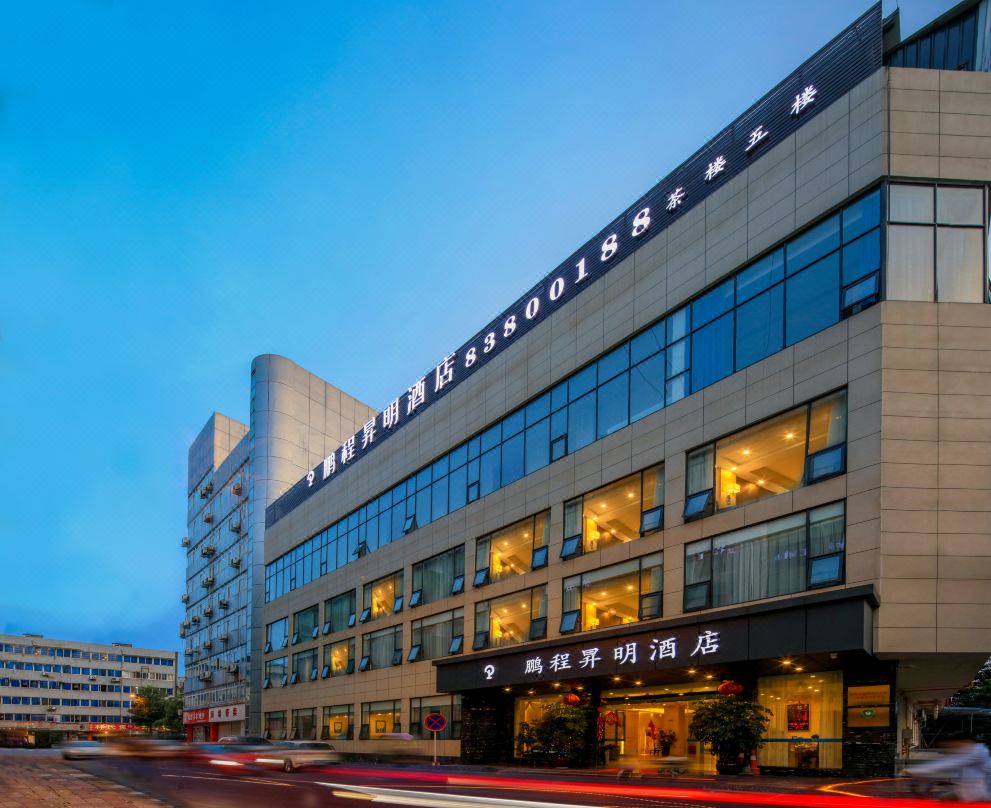 Pengcheng Shengming Hotel, Pengzhou (wangshuli Leisure Center store)