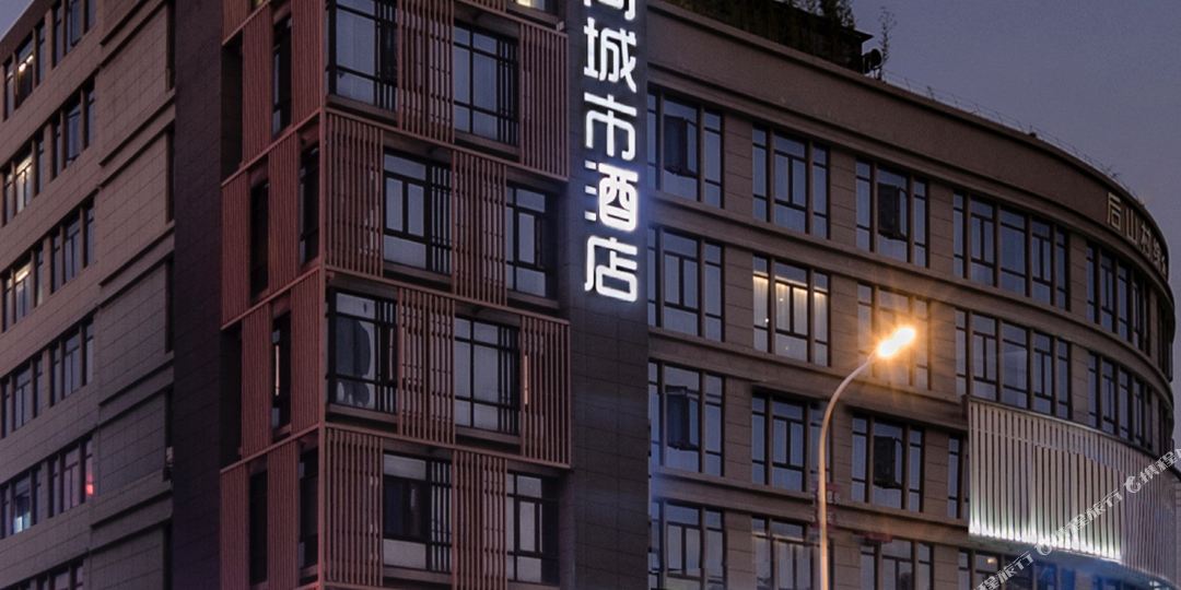 TIME时间城市九点(福州火车站店)