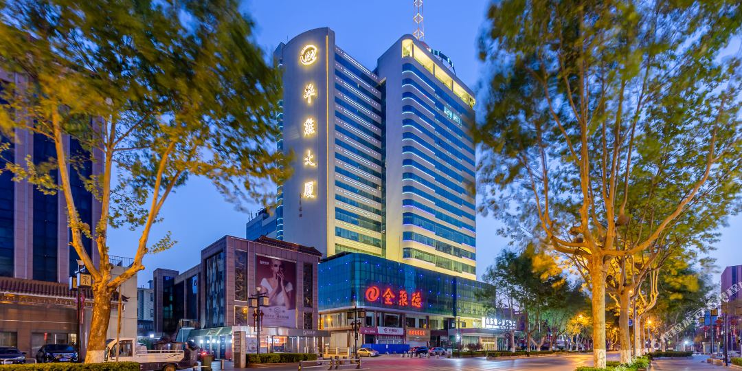 山东健康丽程酒店