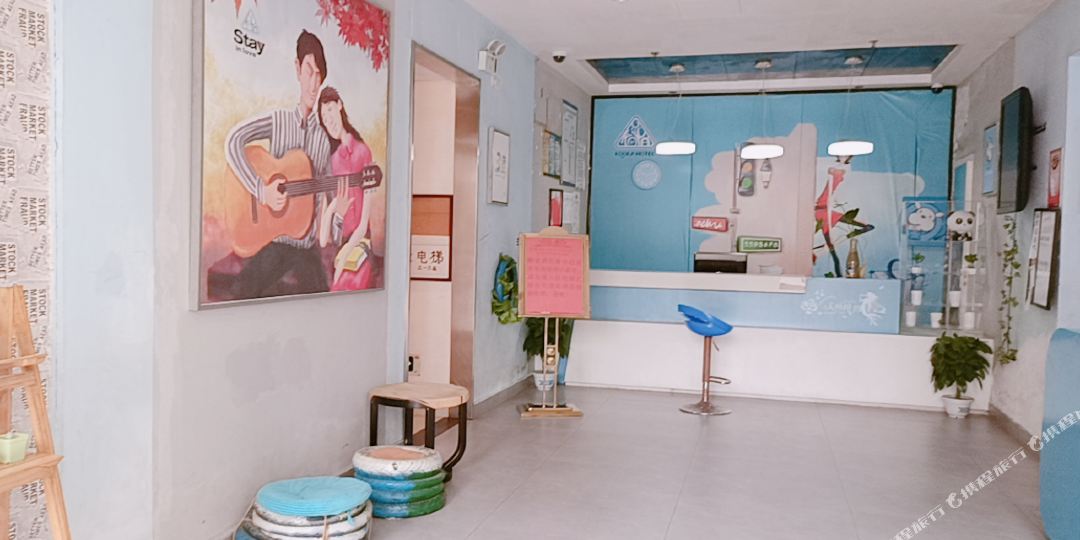 用生酷家酒店(宜春店)