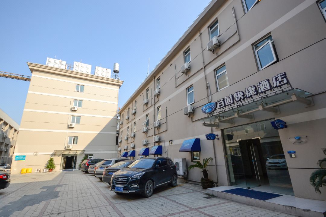 Bestay Hotel Express (Taizhou Huancheng East Road)
