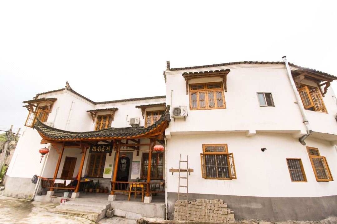 Huiyun Inn