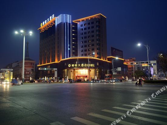 衢州博越大酒店