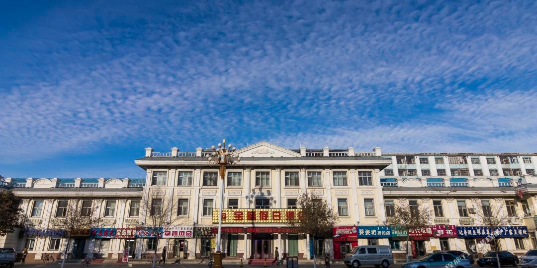宝隆假期酒店