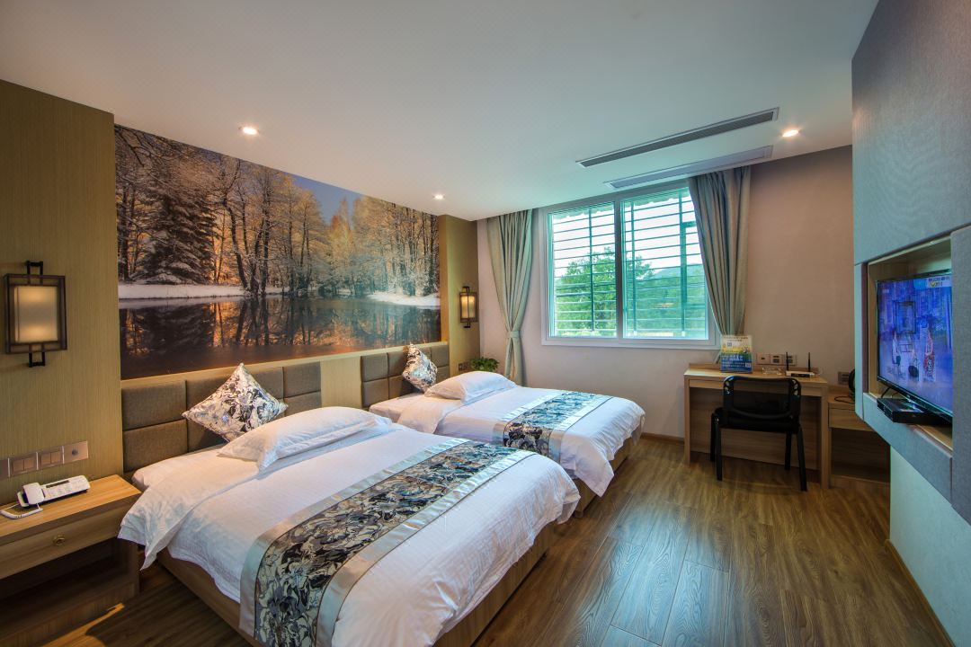 Weiwei Hotel