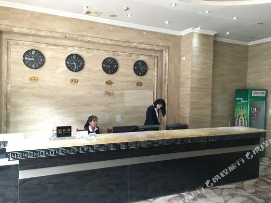 Shell Hotel Sanyuan Bus Station Store Xianyang Price Address Reviews