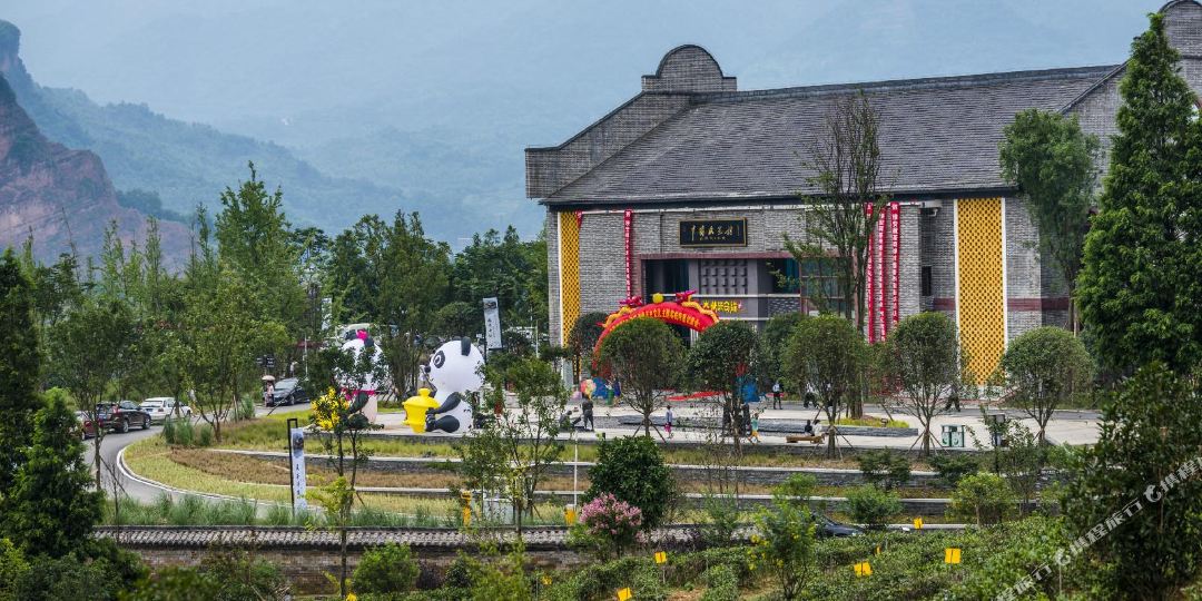 雅安臧茶奇缘主题客栈
