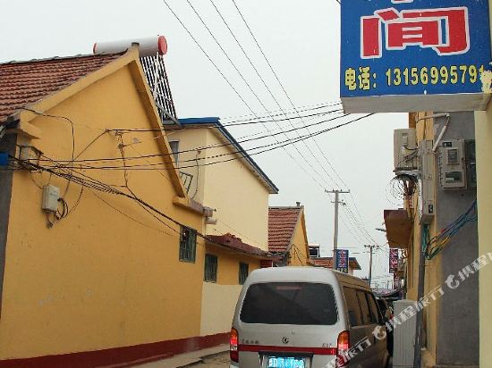日照振洋渔家