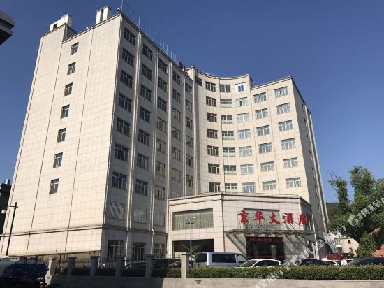 京华大九点(清明上河图路店)
