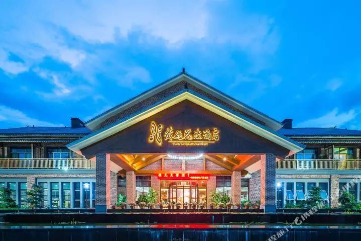 昭平黄姚花汝海酒店