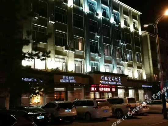 明珠紫宾馆(雷炎大街店)