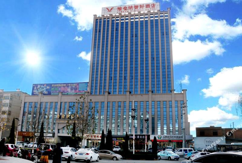 维也纳智能酒店(侯马金钻店)