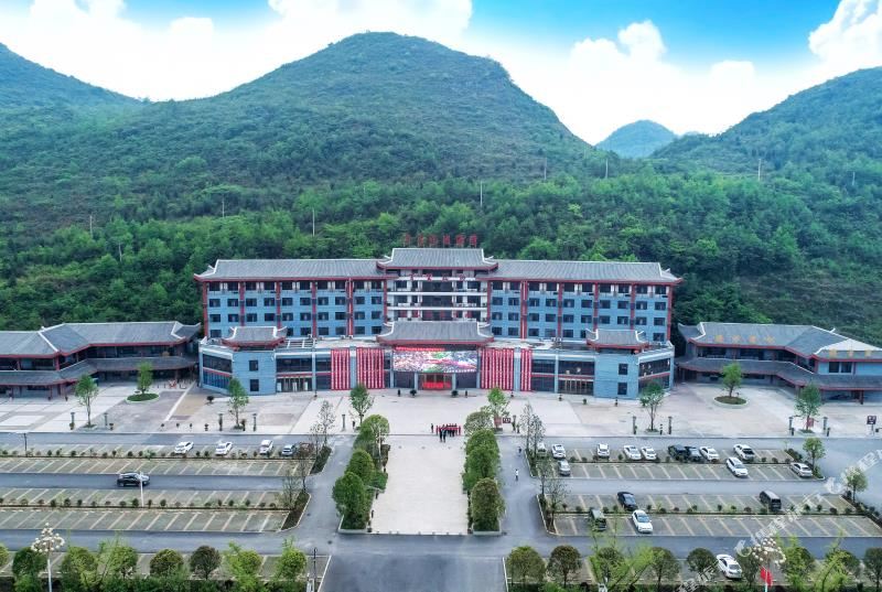 华光大酒店