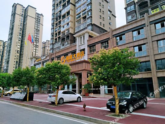 南屏大洒店