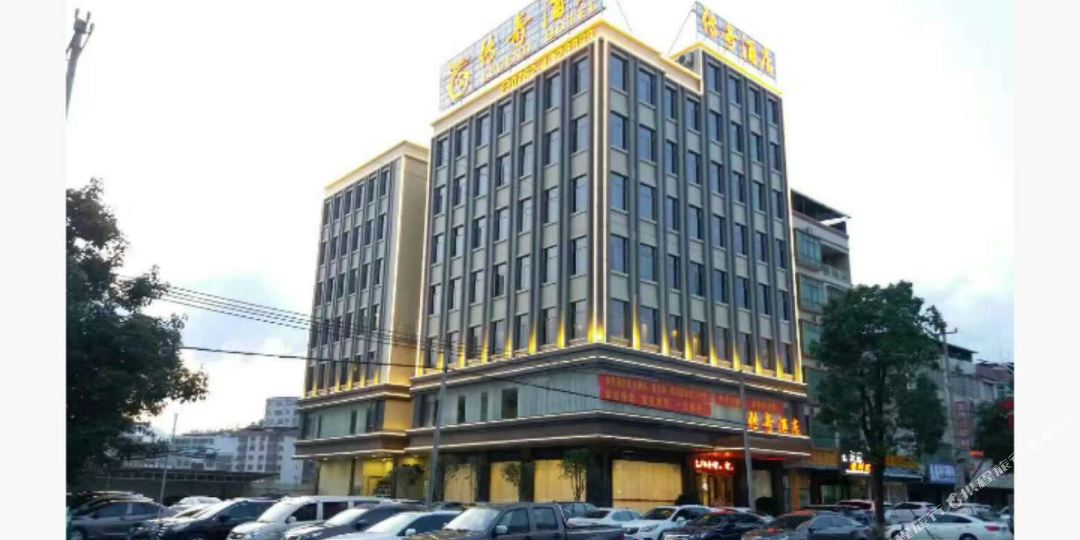 传媒酒店