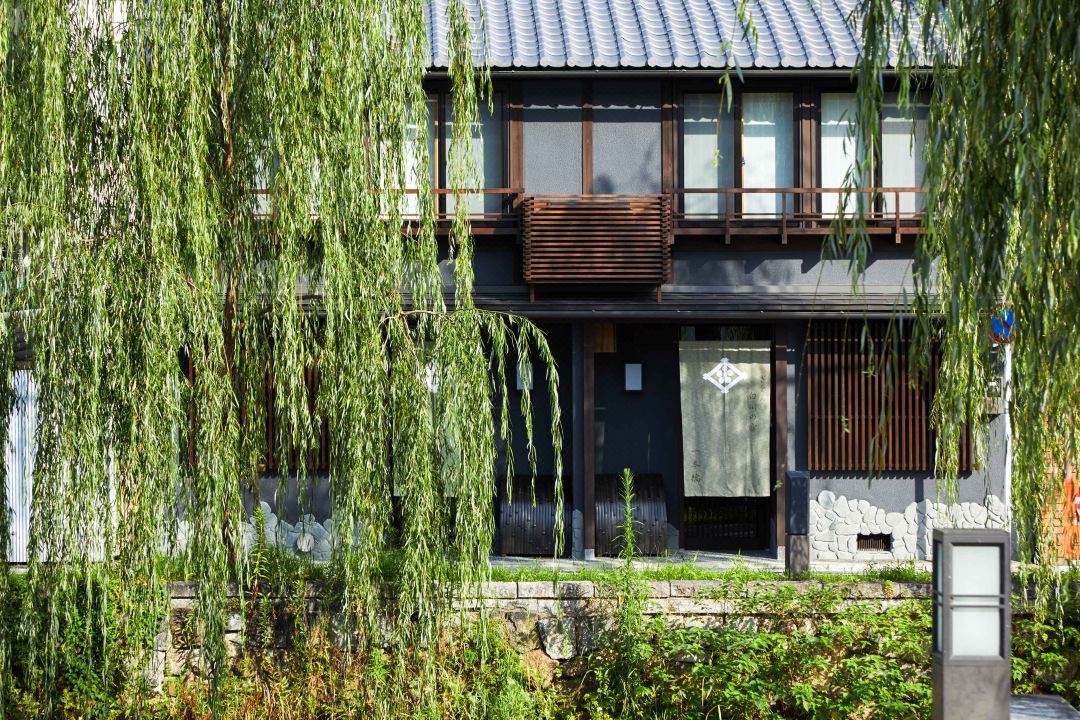 Gion Shirakawa No Yado