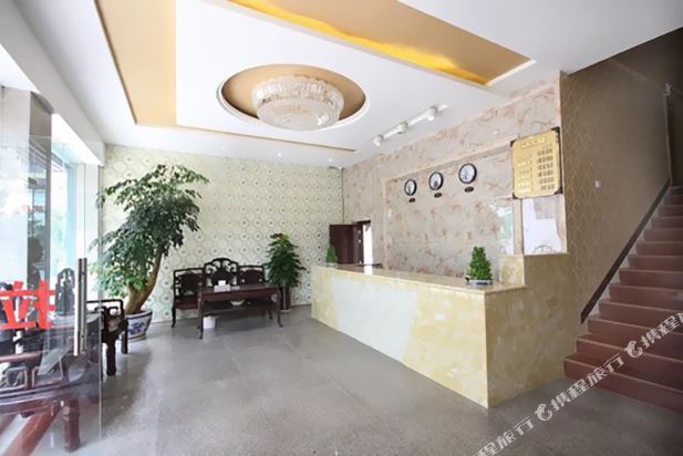 文山怡雅酒店