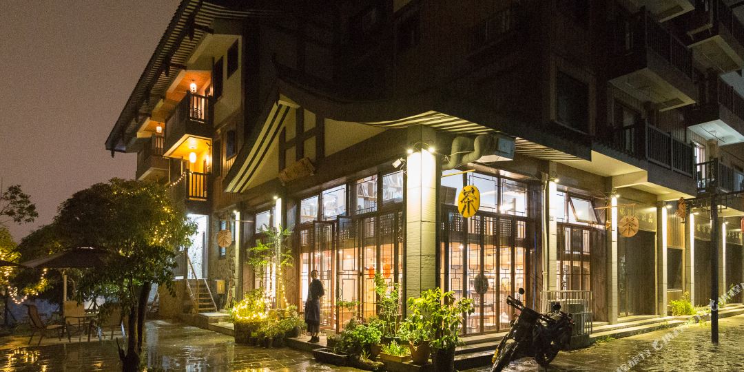 峨眉山等风来民宿(黄湾游客中心店)