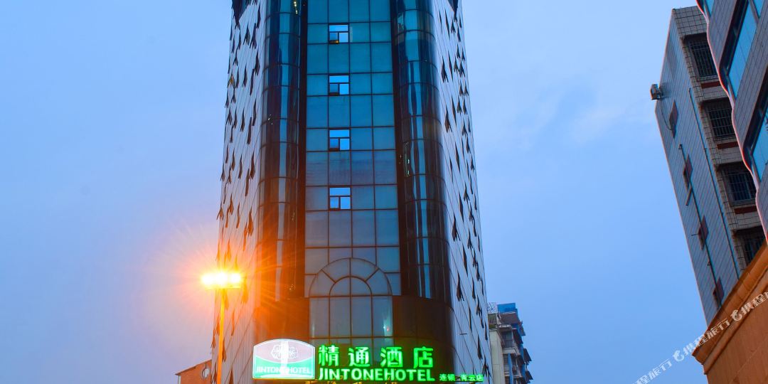 京东酒店(青云店)