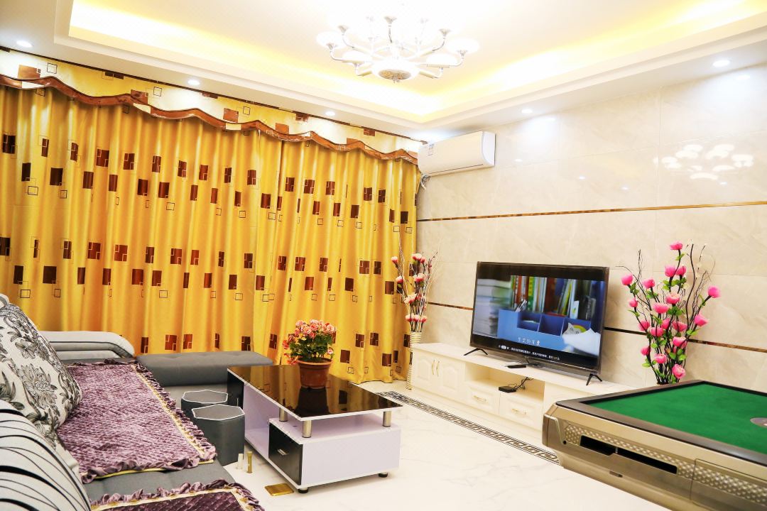 Houhai Villa