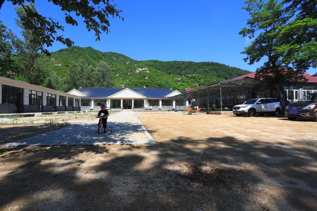 Wang Family Courtyard