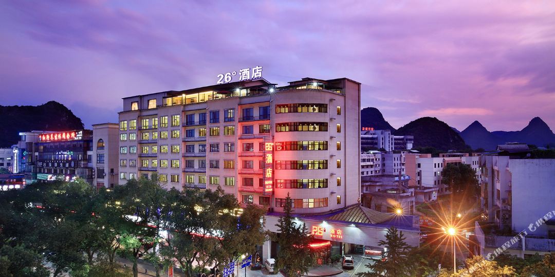26度酒店