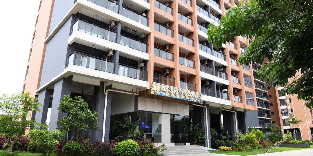 阳西沙扒湾畔海景酒店