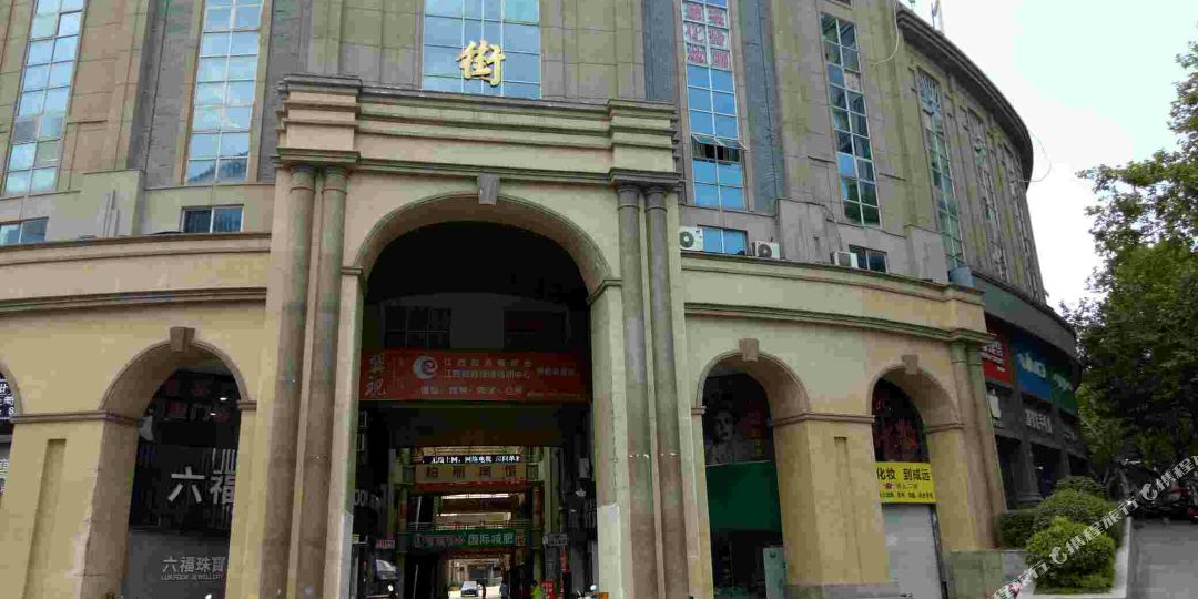 丽柏商务宾馆