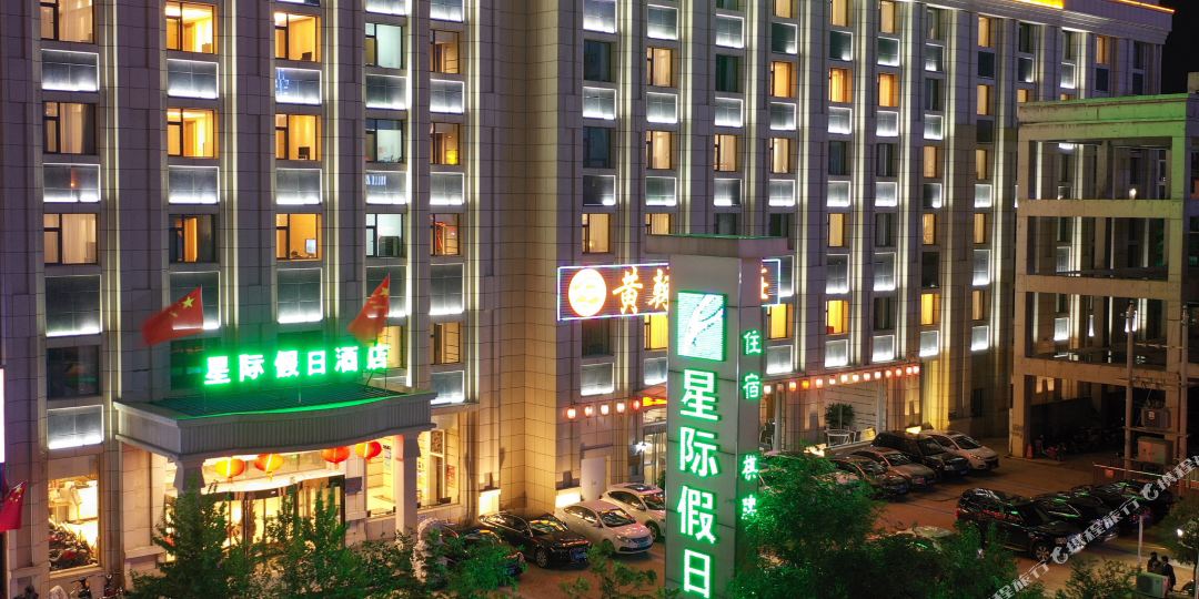 荣坤星际假期酒店