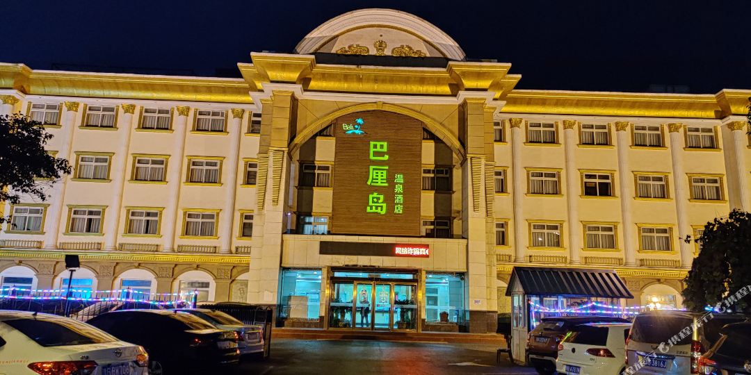 巴厘岛温泉镇酒店