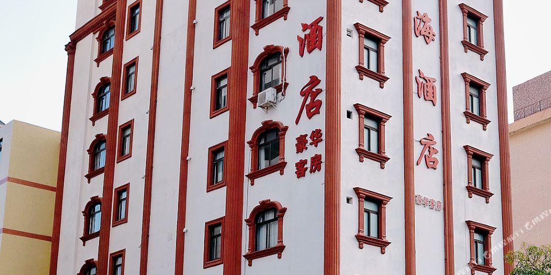 阳江碧海酒店