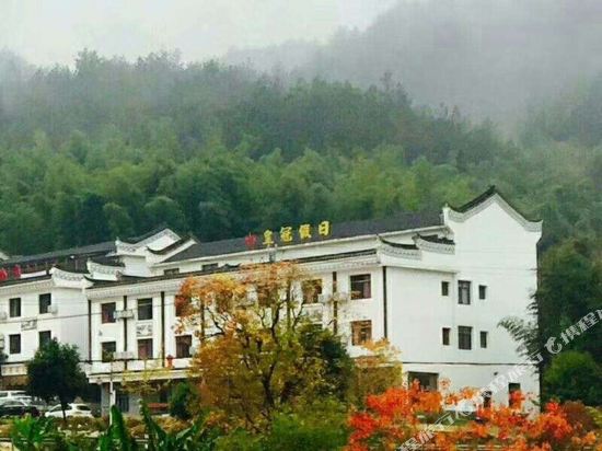 罗田皇冠假日酒店