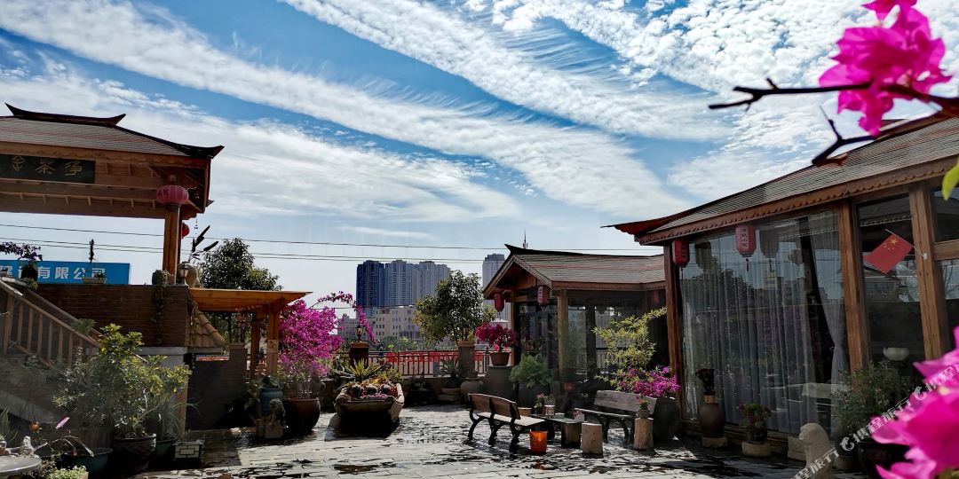 厦门市慢筑小院