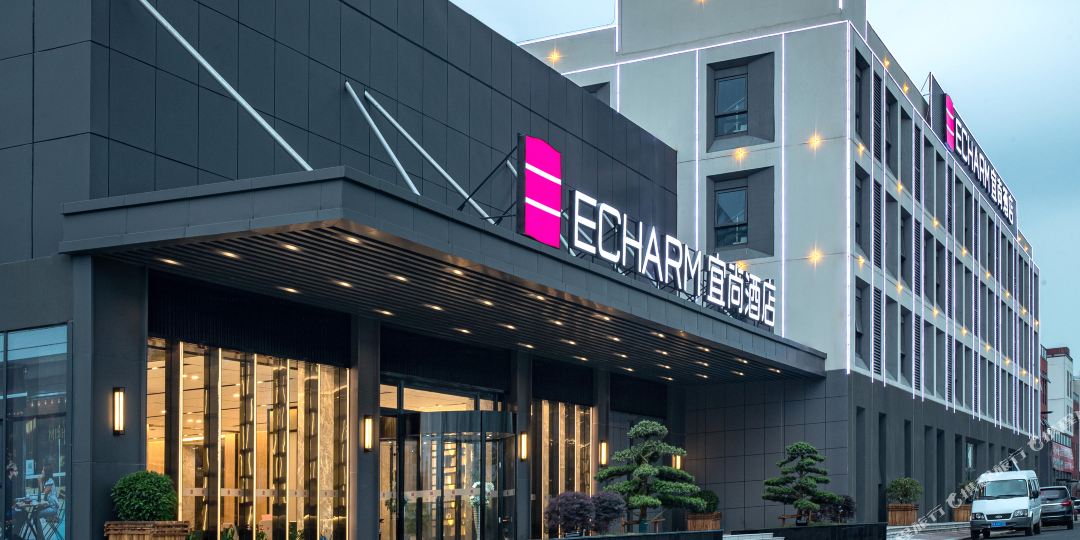 宜尚九点(长沙高铁南站国际会展中心店)