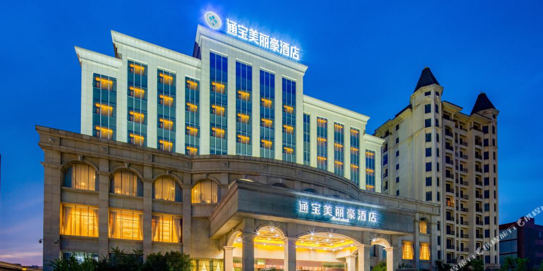 通宝美丽豪大店(运城机场北站店)
