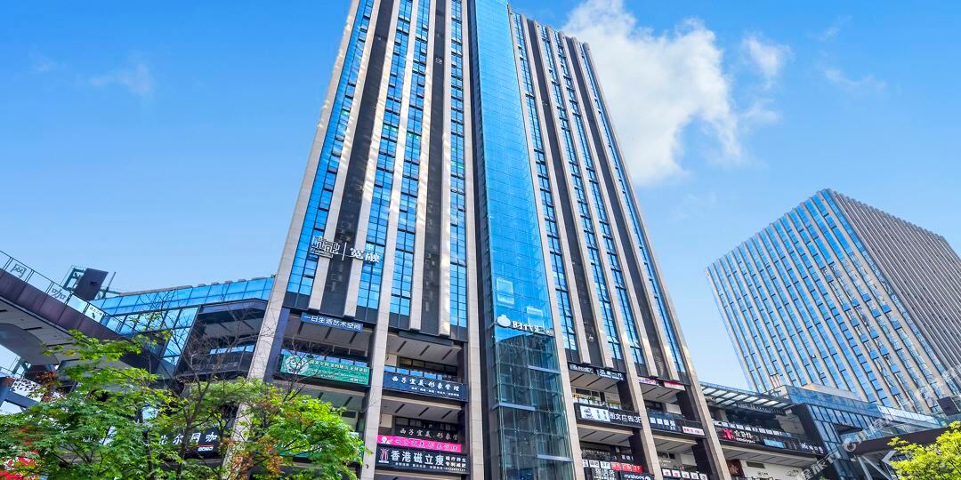 布路坷林酒店(重庆大坪时代天街店)