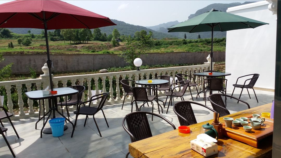 Yi Pin Guesthouse