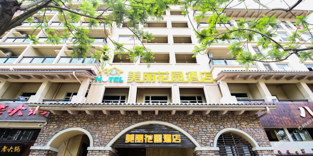 重庆沙坪坝美利花园酒店(大学城店)