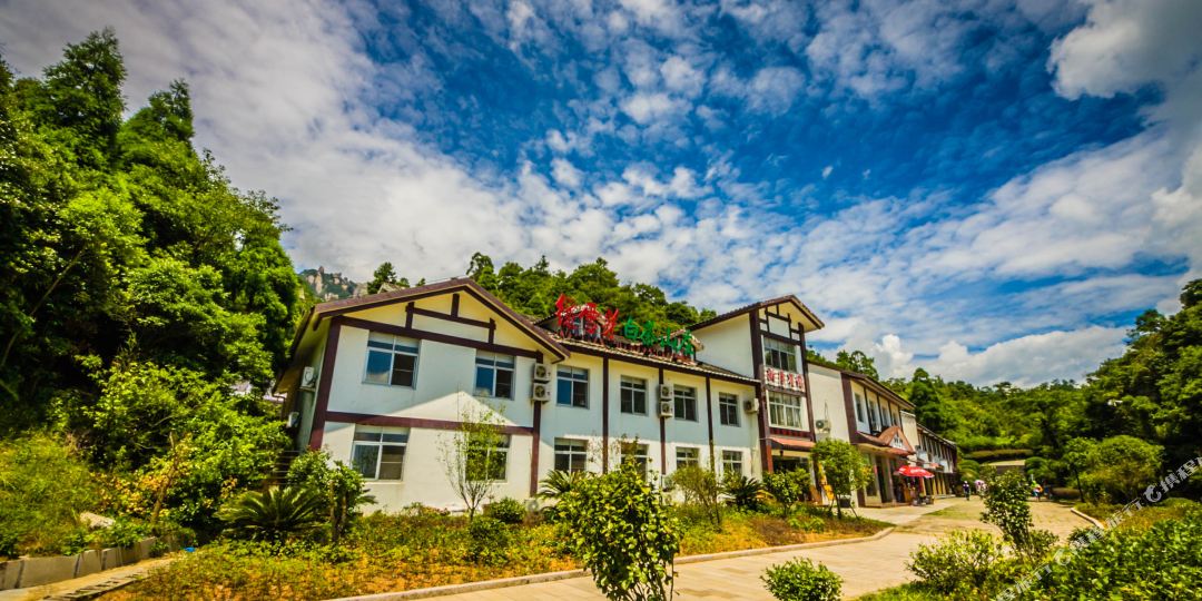 新月旅馆(闽东太姥山玉湖宾馆西)
