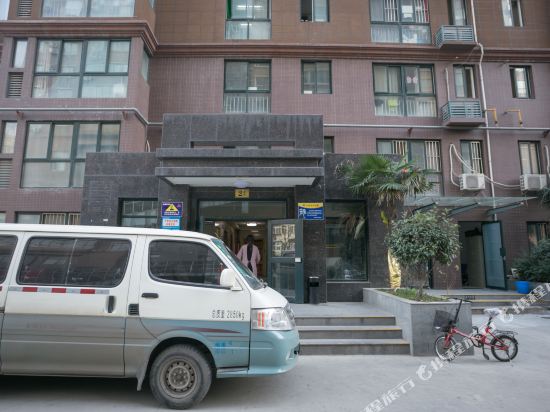 幸福驿酒店公寓(西安西京医院店)