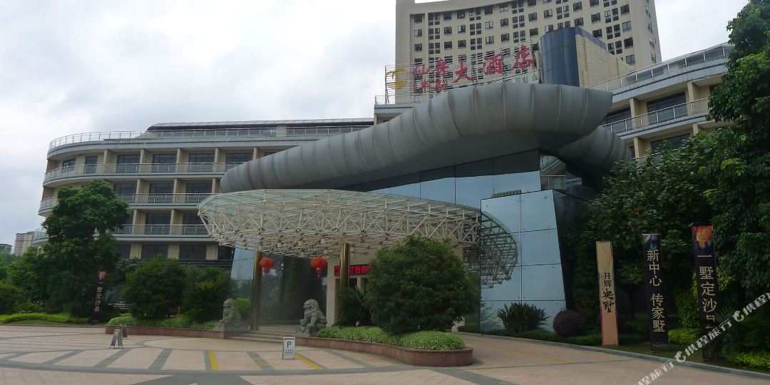 半岛仙舟大洒店