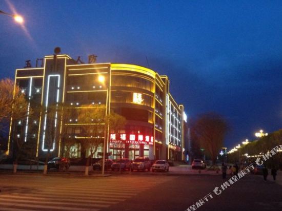 玉门龙湖国际酒店